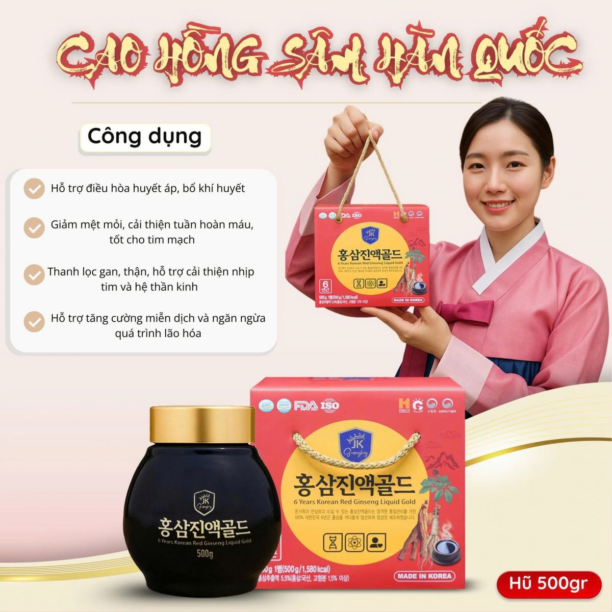 cao hồng sâm hàn quốc 500g dạng cao đặc
